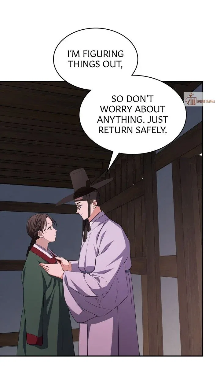 Dear Hong Rang Chapter 19 – Page 53