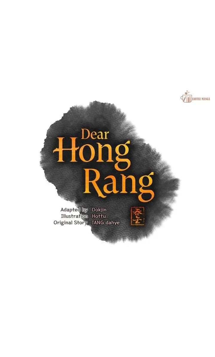 Dear Hong Rang Chapter 18 – Page 23