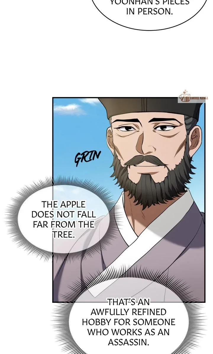 Dear Hong Rang Chapter 18 – Page 67