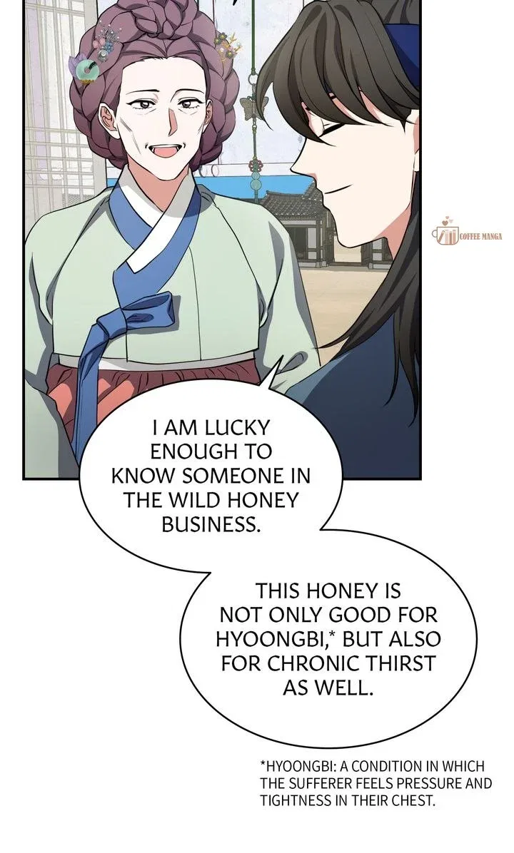 Dear Hong Rang Chapter 18 – Page 70