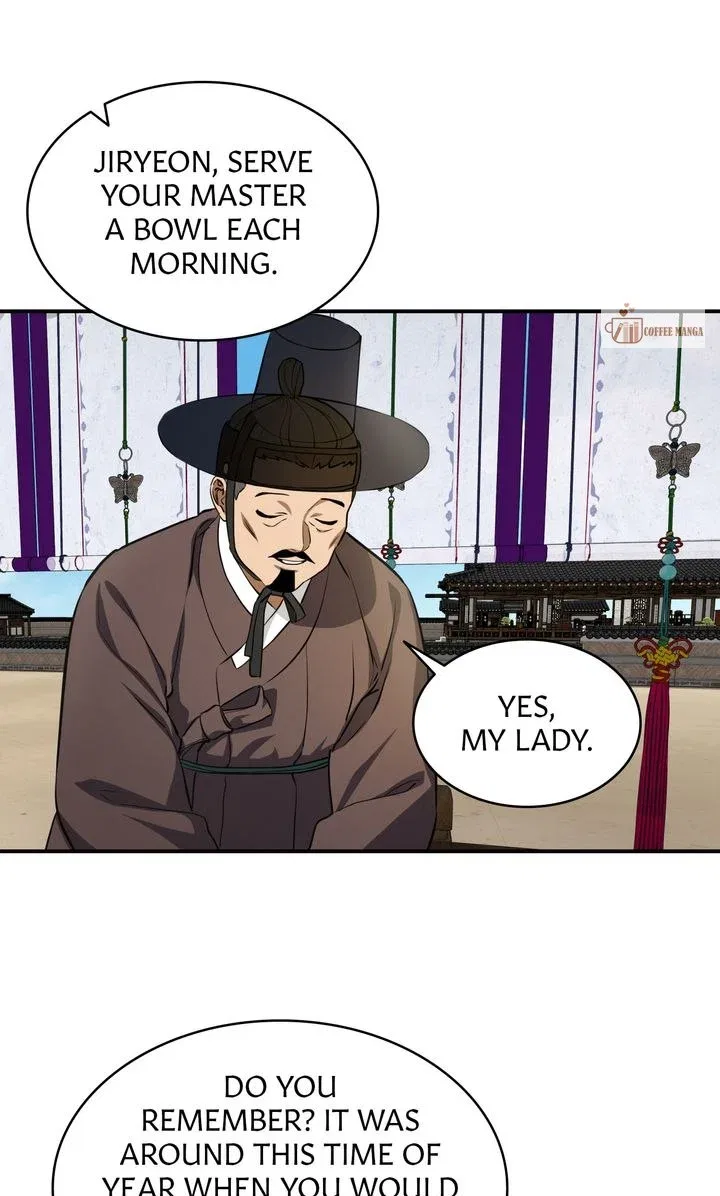 Dear Hong Rang Chapter 18 – Page 71