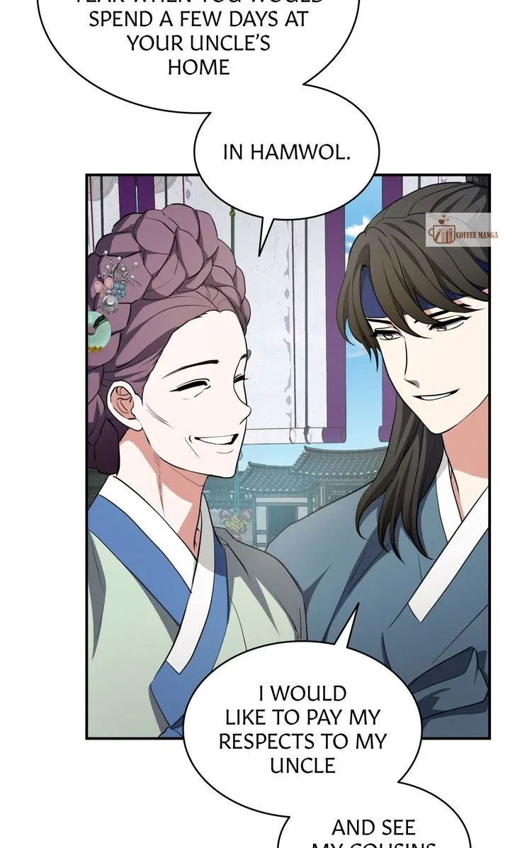 Dear Hong Rang Chapter 18 – Page 72