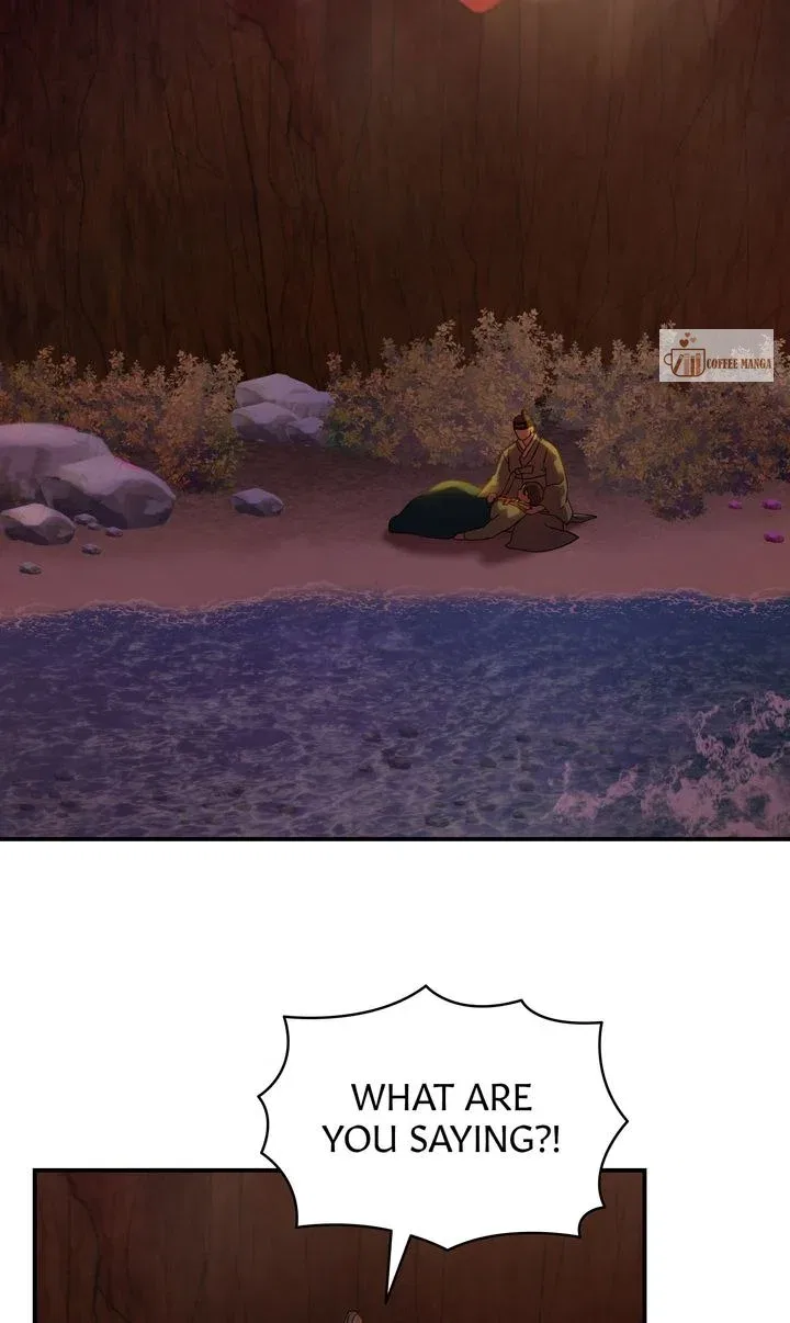 Dear Hong Rang Chapter 17 – Page 3