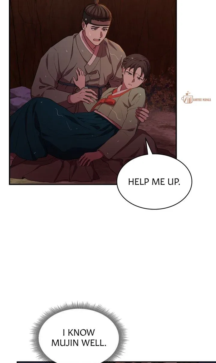 Dear Hong Rang Chapter 17 – Page 4