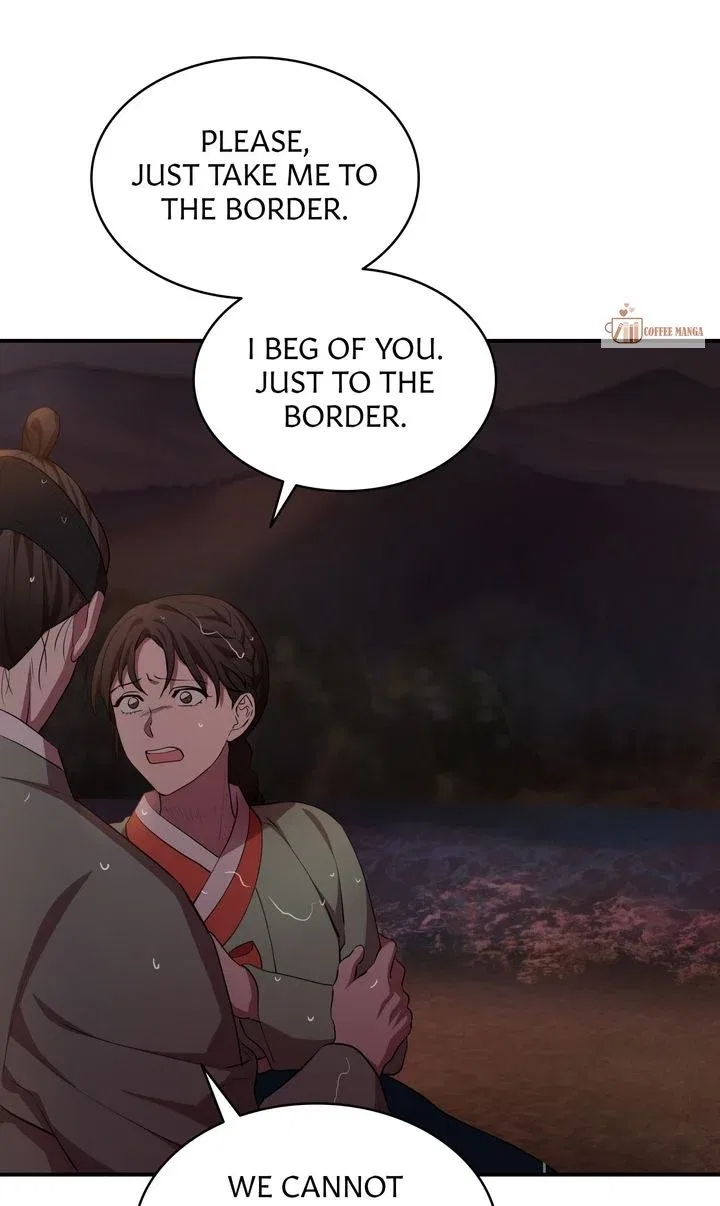 Dear Hong Rang Chapter 17 – Page 13