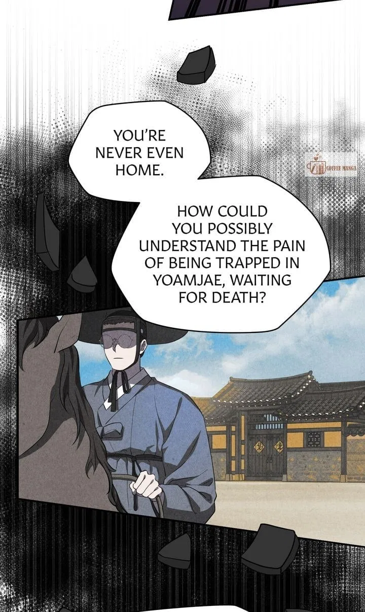 Dear Hong Rang Chapter 17 – Page 17