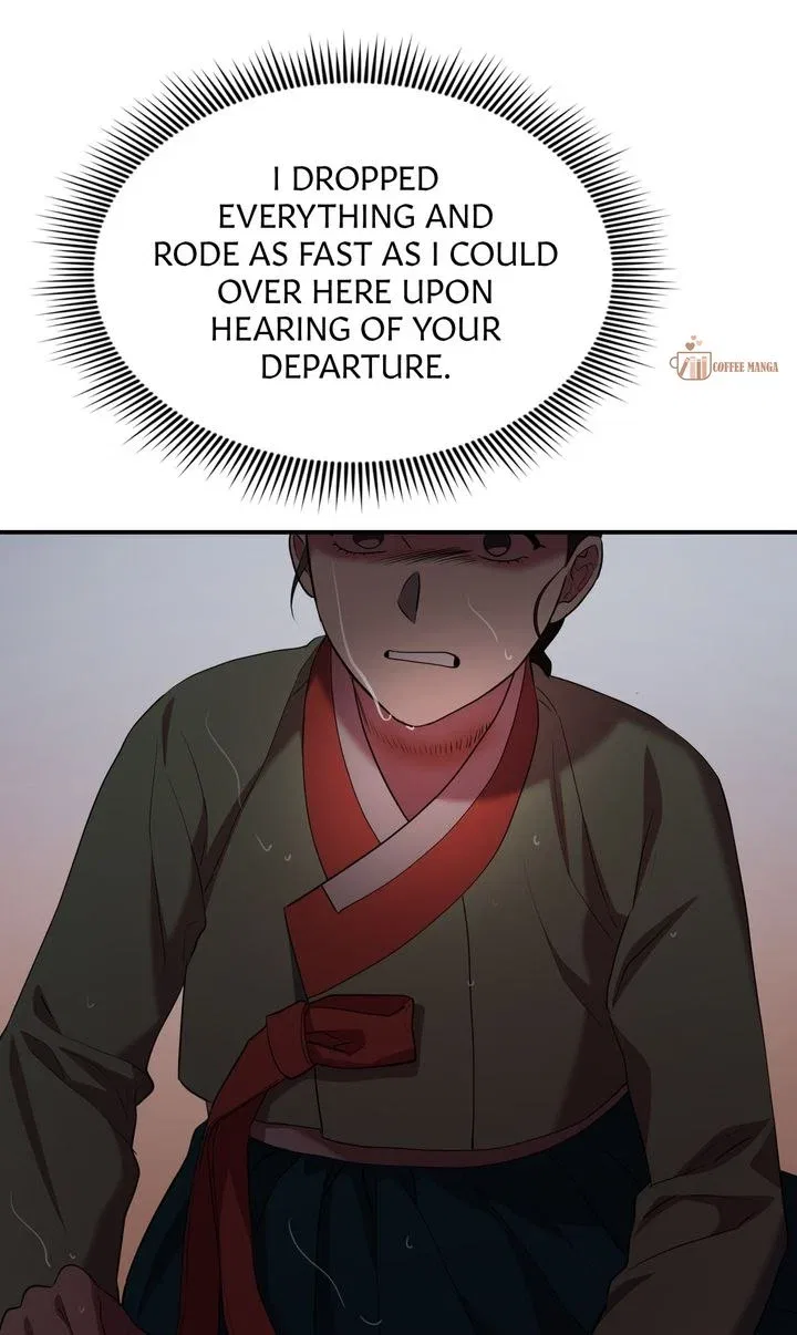 Dear Hong Rang Chapter 17 – Page 21