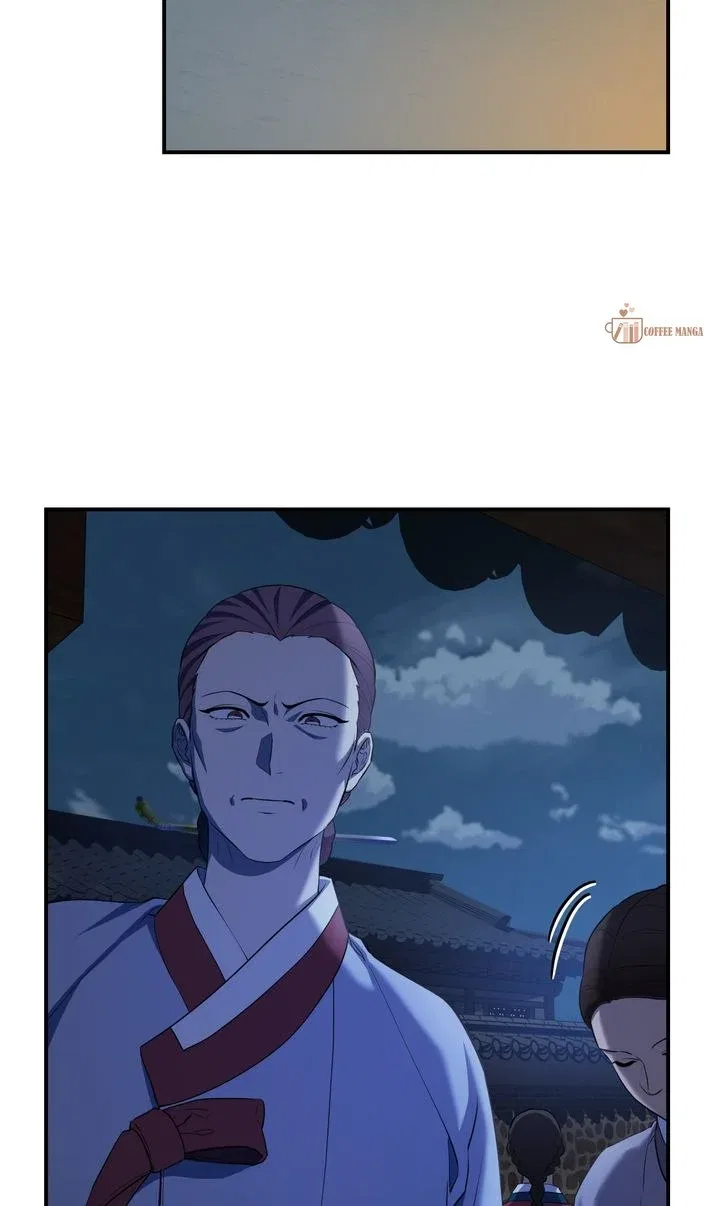 Dear Hong Rang Chapter 17 – Page 29
