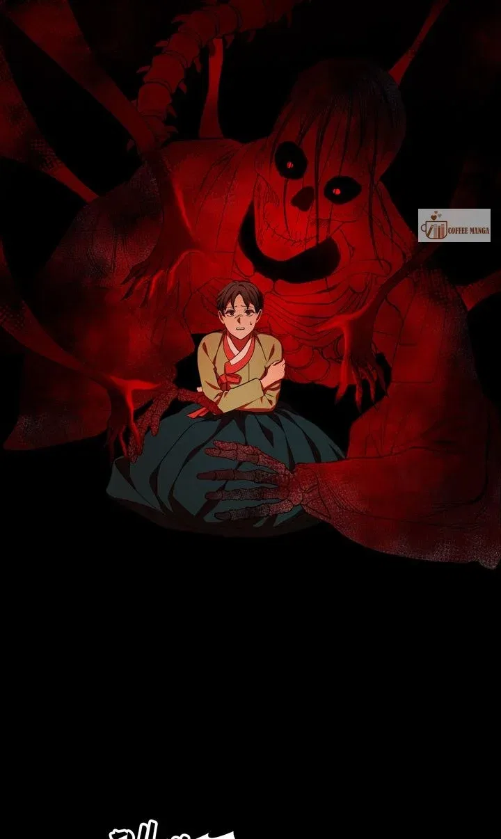 Dear Hong Rang Chapter 17 – Page 43