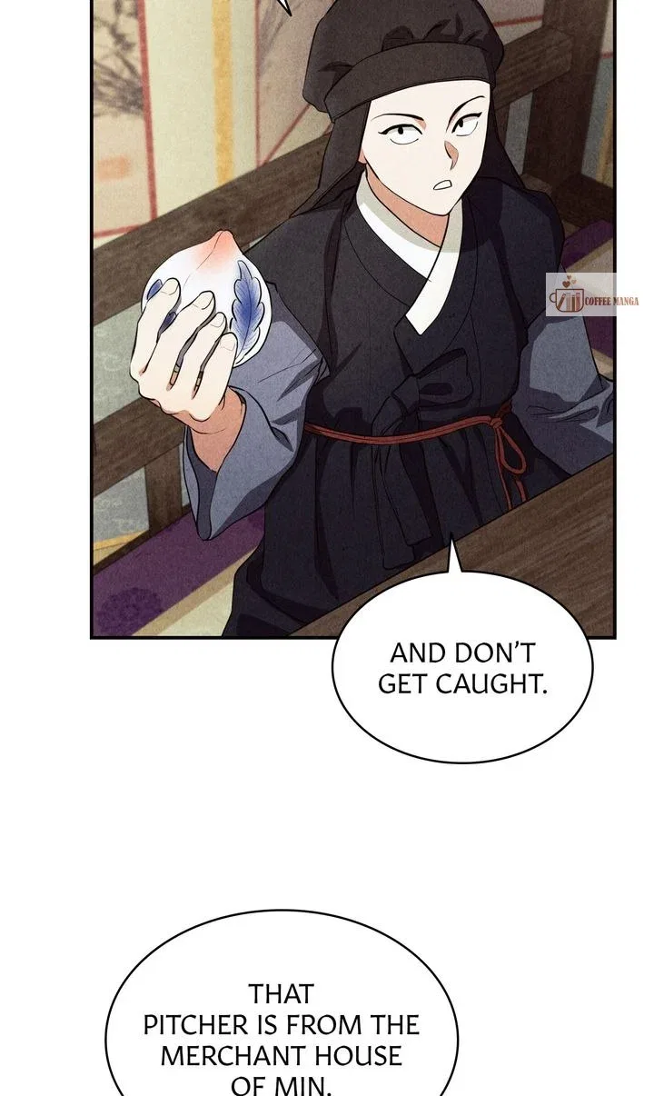 Dear Hong Rang Chapter 17 – Page 72