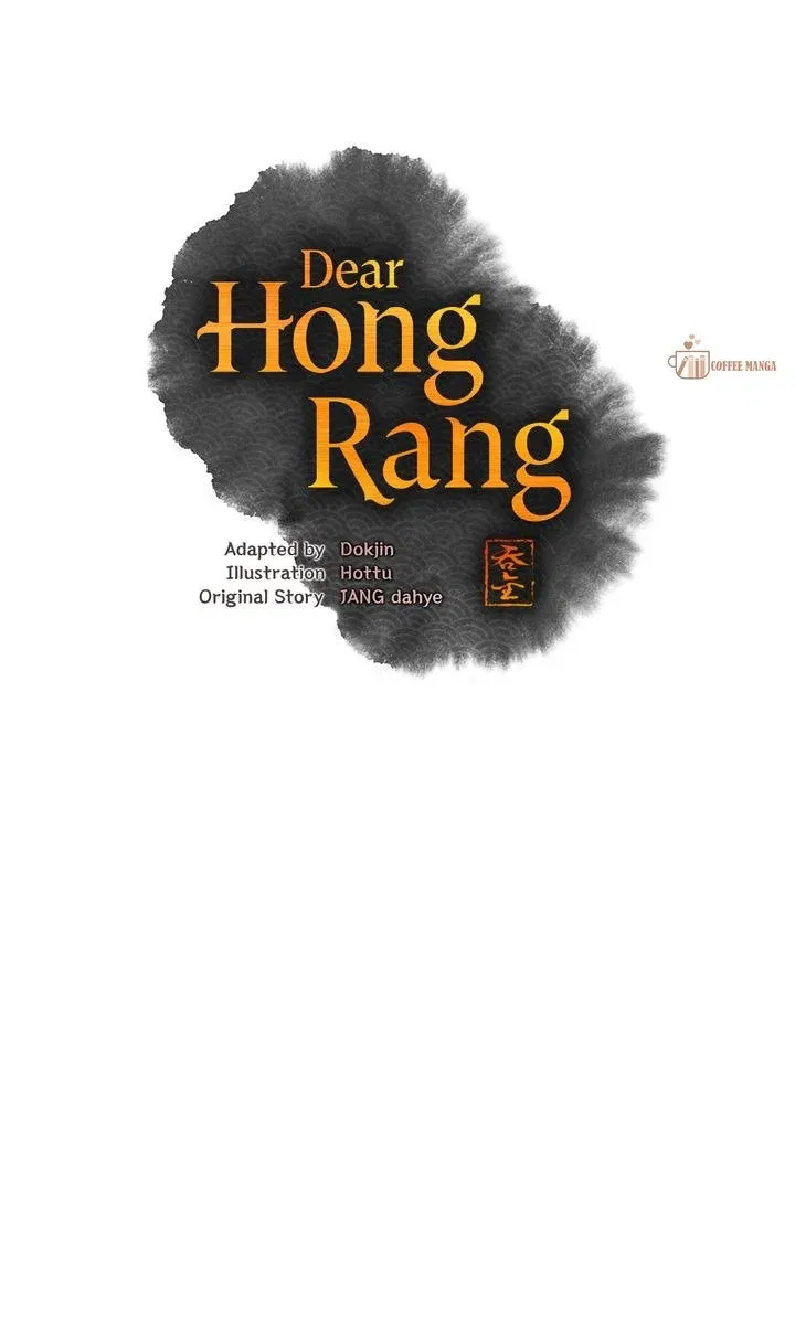 Dear Hong Rang Chapter 16 – Page 6