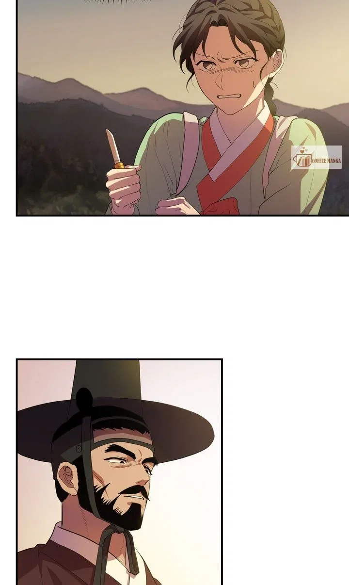 Dear Hong Rang Chapter 16 – Page 23