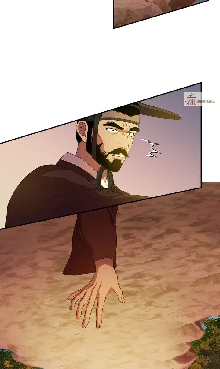 Dear Hong Rang Chapter 16 – Page 43