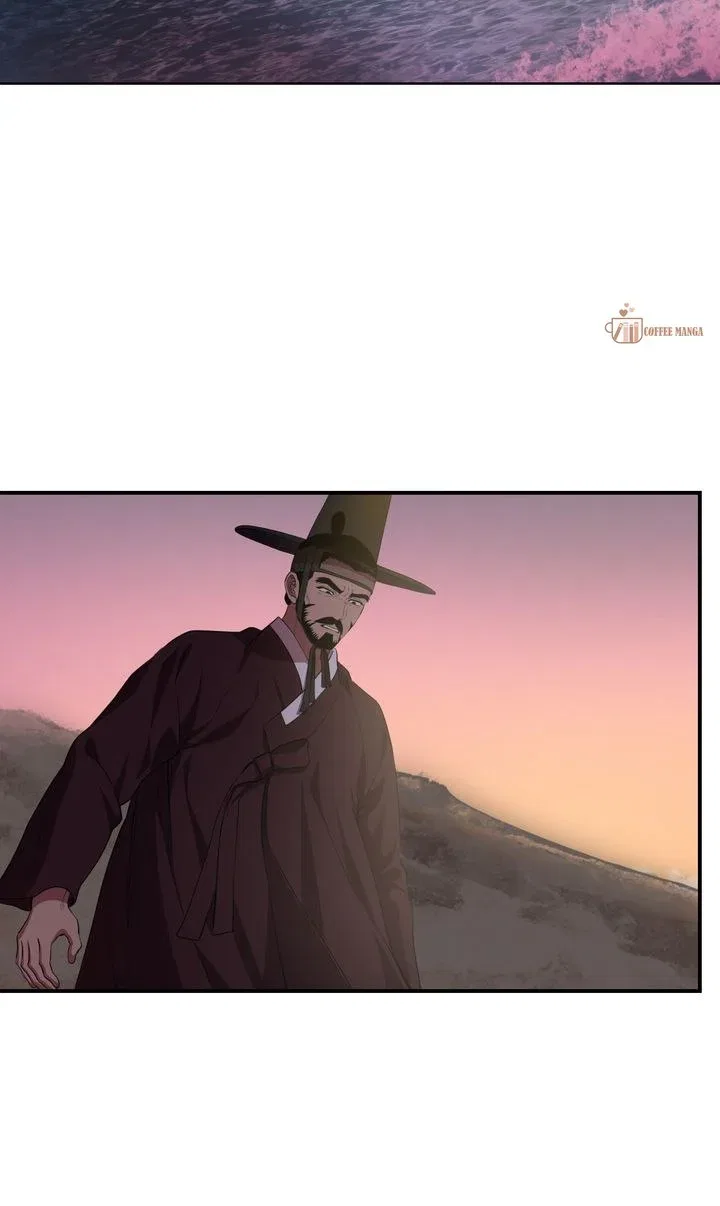 Dear Hong Rang Chapter 16 – Page 47