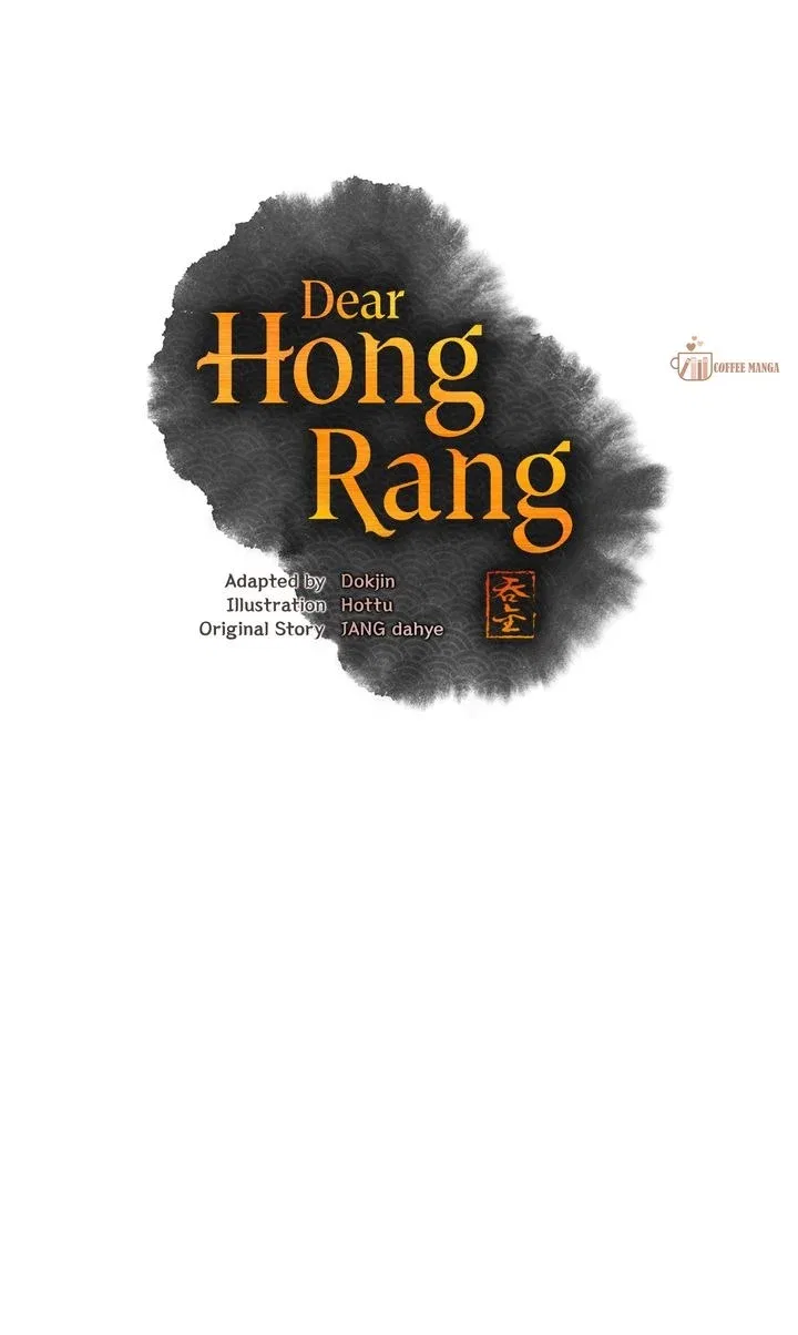 Dear Hong Rang Chapter 15 – Page 11