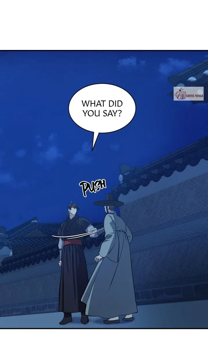 Dear Hong Rang Chapter 15 – Page 12