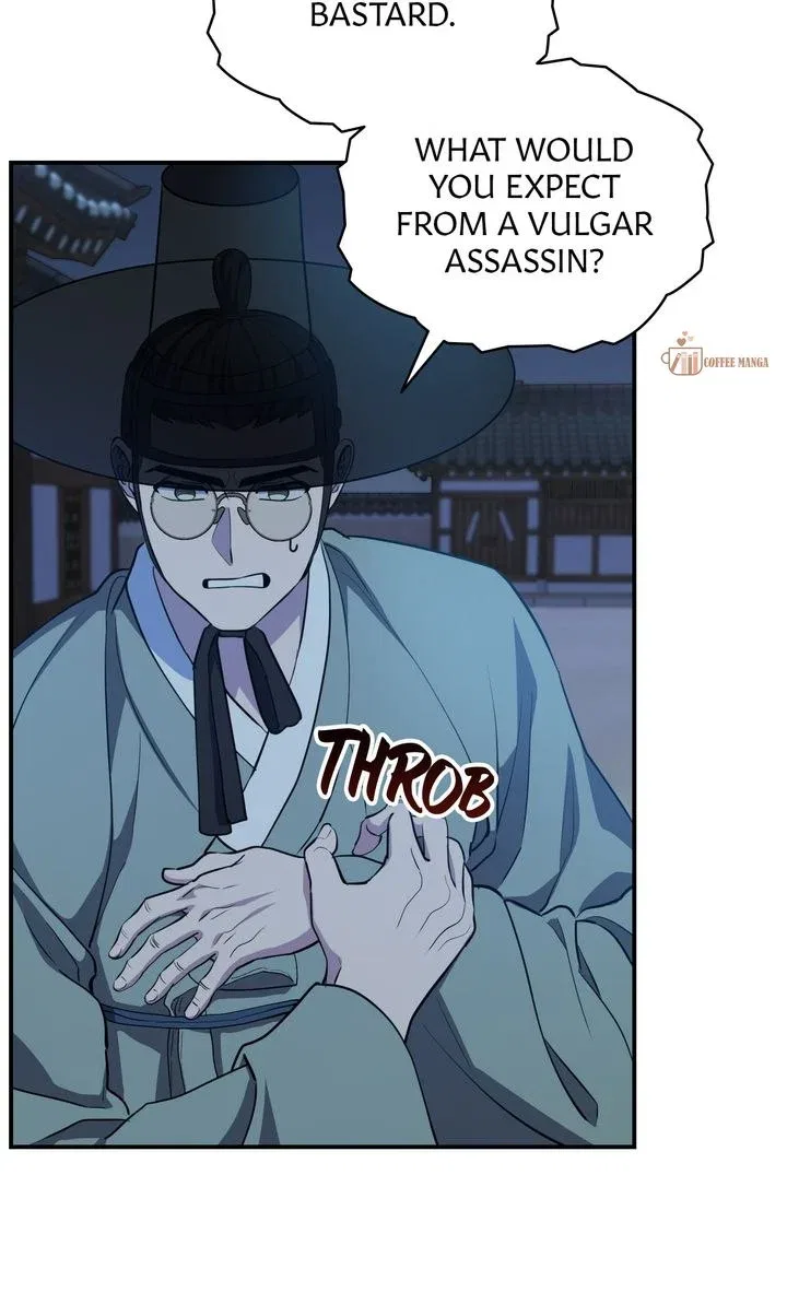 Dear Hong Rang Chapter 15 – Page 24