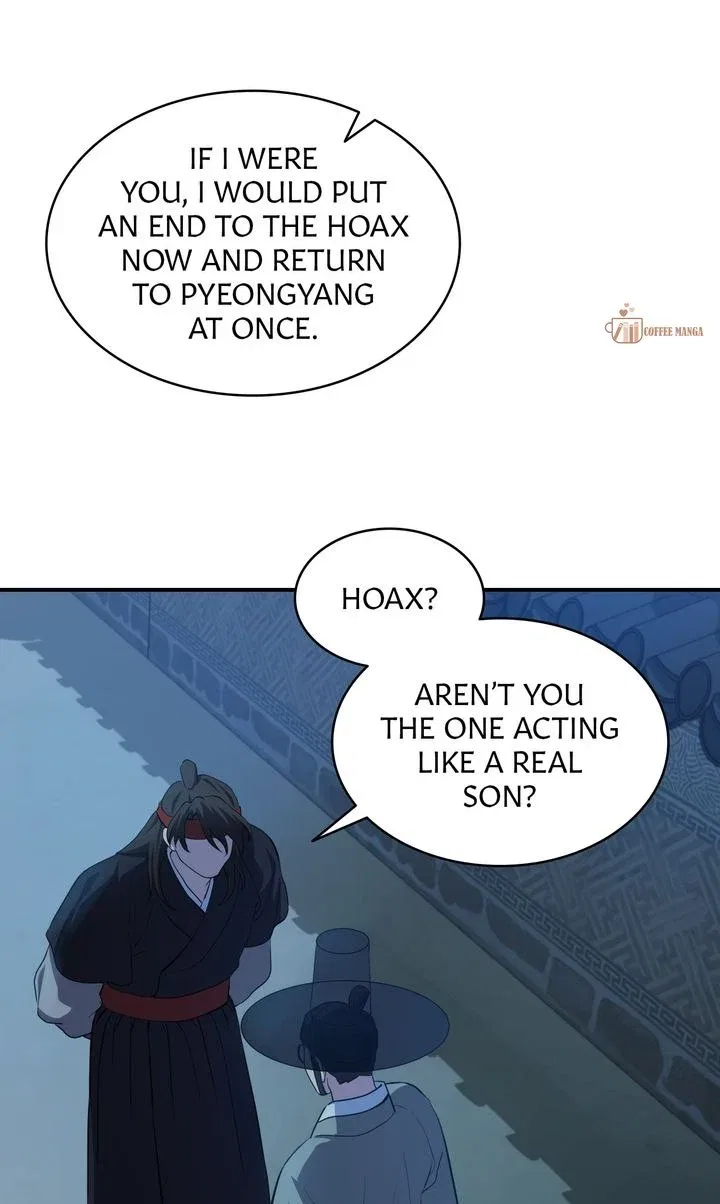 Dear Hong Rang Chapter 15 – Page 25