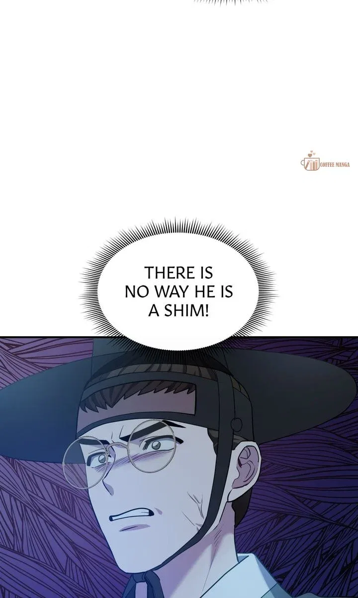 Dear Hong Rang Chapter 15 – Page 43