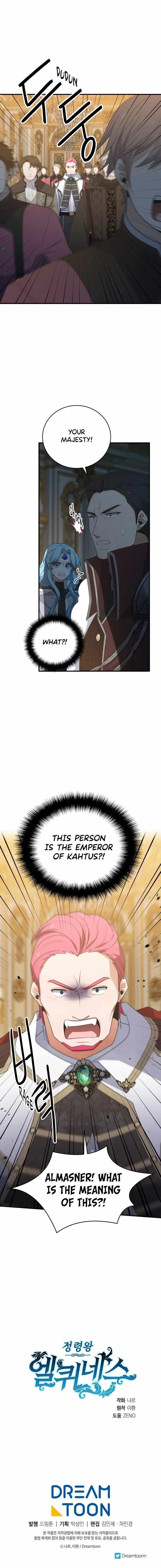 Elqueeness Chapter 291 – Page 16