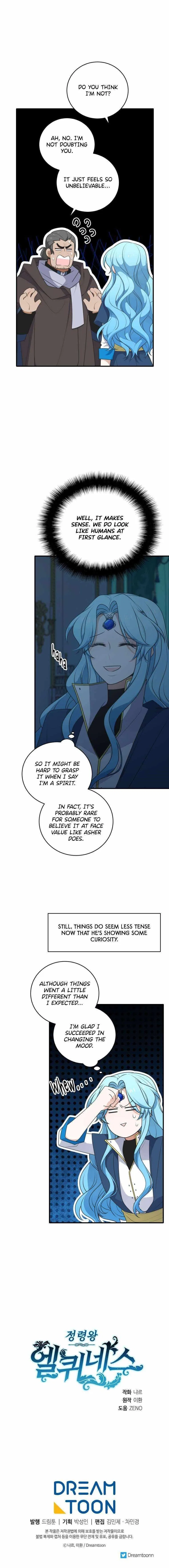 Elqueeness Chapter 287 – Page 15