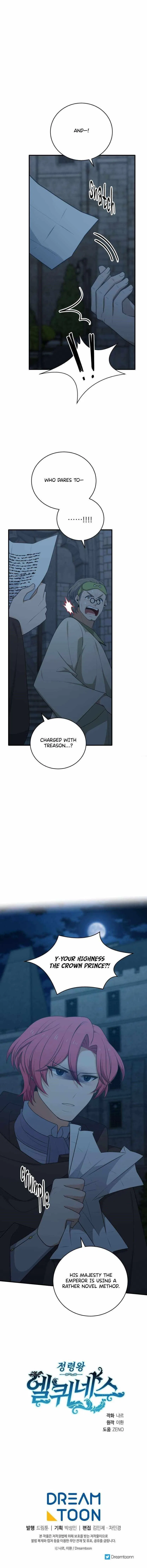 Elqueeness Chapter 286 – Page 16