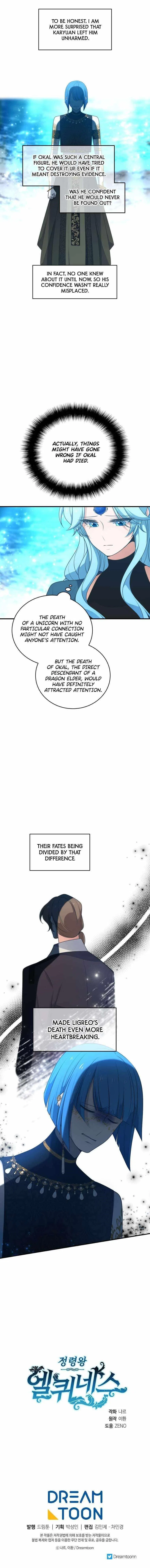 Elqueeness Chapter 283 – Page 15