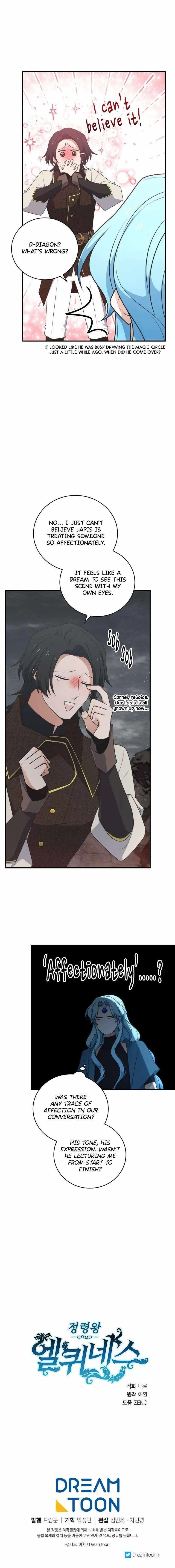 Elqueeness Chapter 280 – Page 15
