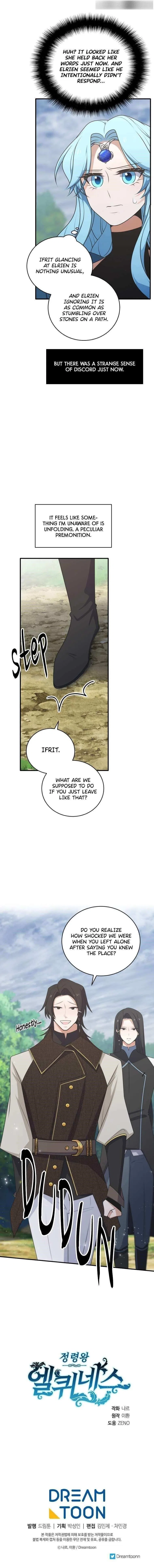 Elqueeness Chapter 271 – Page 16
