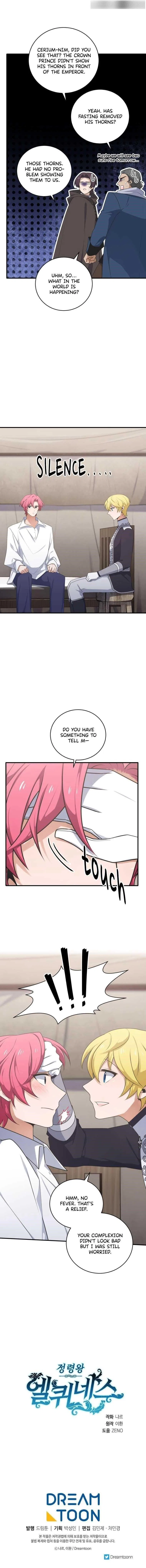 Elqueeness Chapter 268 – Page 15