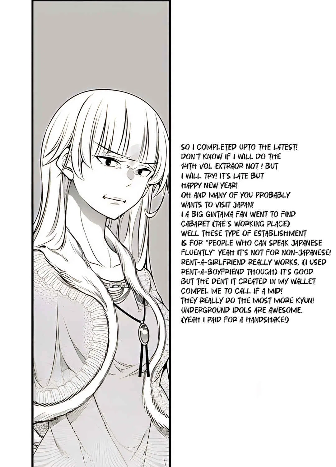 Otomege Sekai wa Mob ni Kibishii Sekai desu Chapter 68 – Page 15