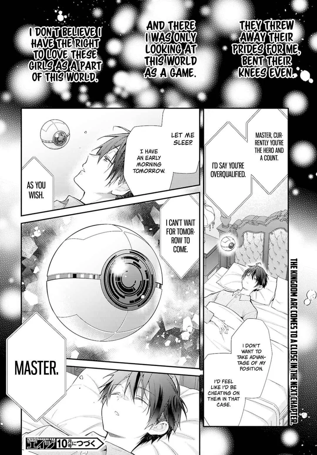 Otomege Sekai wa Mob ni Kibishii Sekai desu Chapter 67 – Page 24