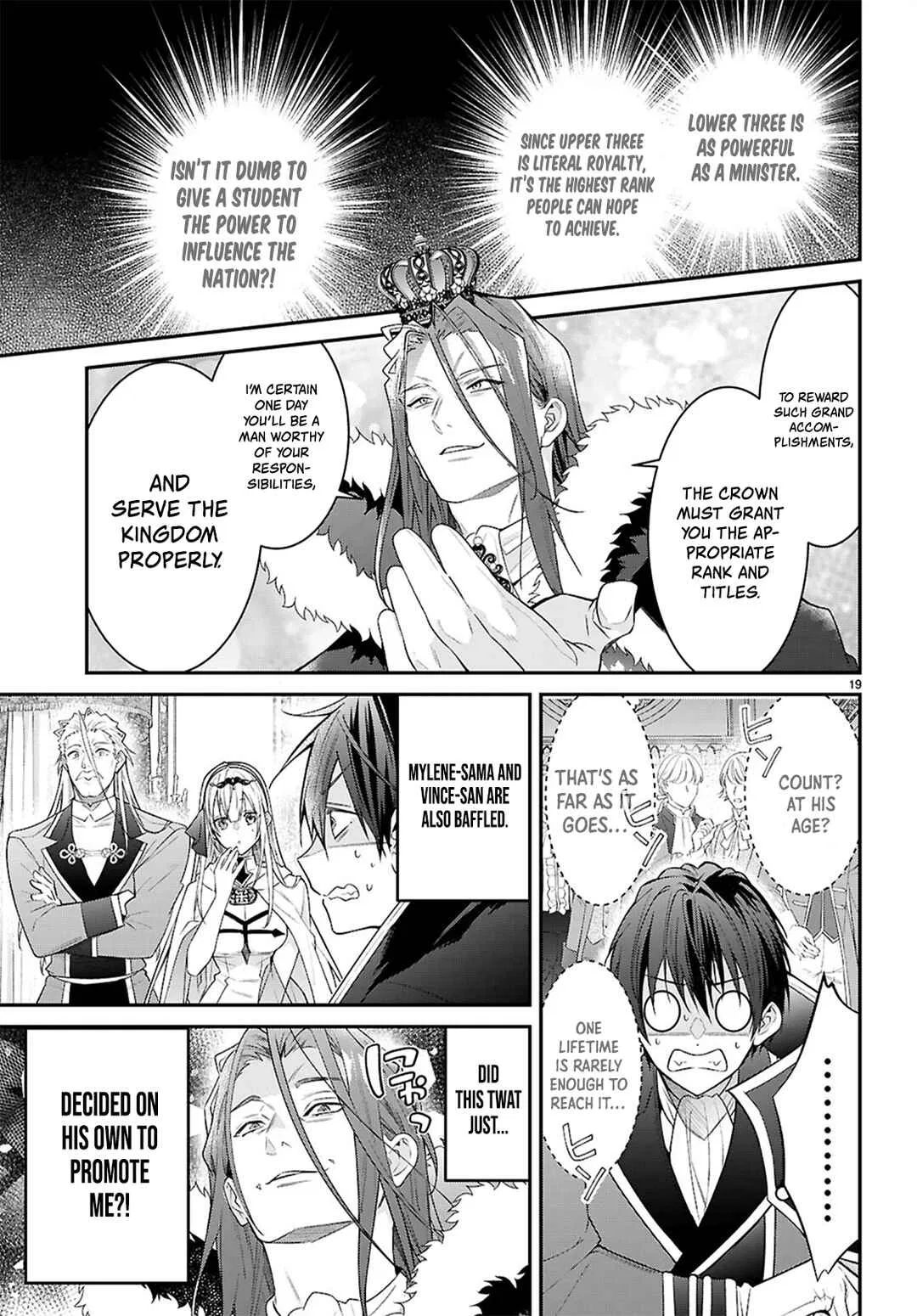 Otomege Sekai wa Mob ni Kibishii Sekai desu Chapter 66 – Page 19