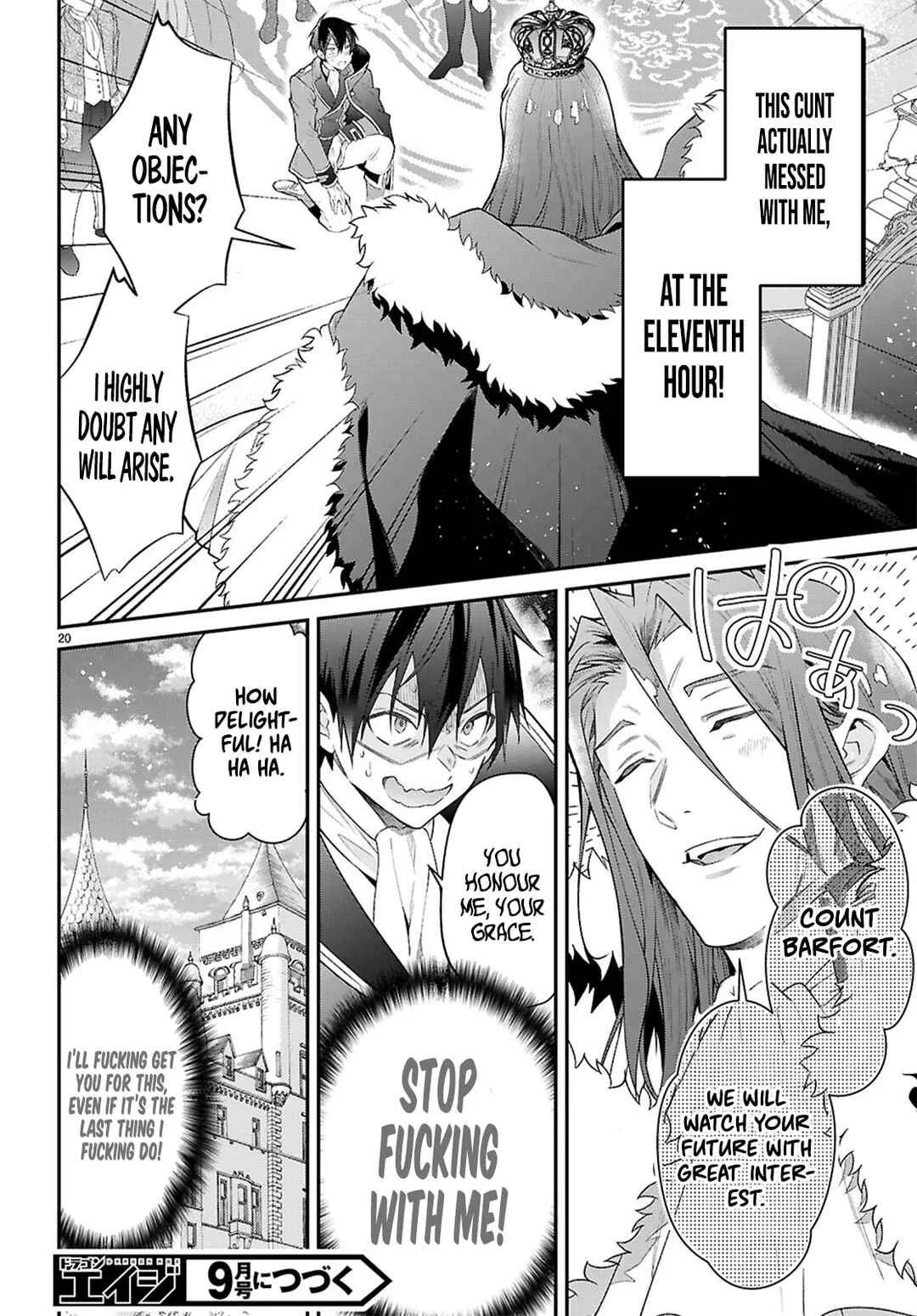 Otomege Sekai wa Mob ni Kibishii Sekai desu Chapter 66 – Page 20