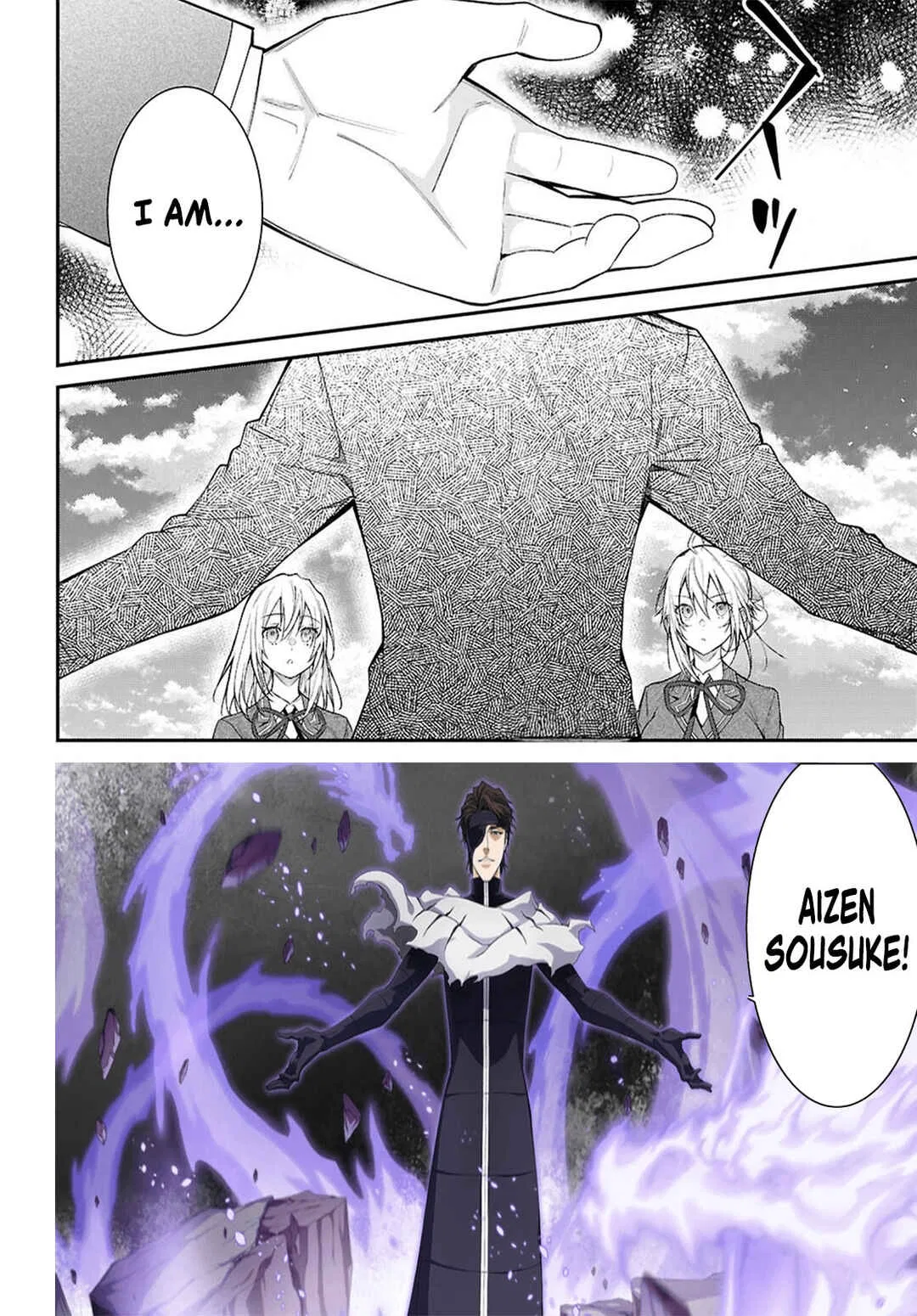 Otomege Sekai wa Mob ni Kibishii Sekai desu Chapter 66 – Page 24