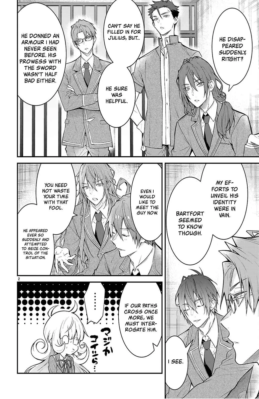 Otomege Sekai wa Mob ni Kibishii Sekai desu Chapter 65 – Page 2