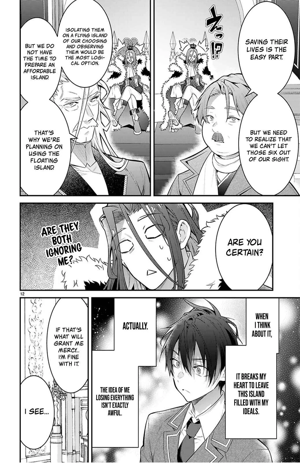 Otomege Sekai wa Mob ni Kibishii Sekai desu Chapter 65 – Page 12