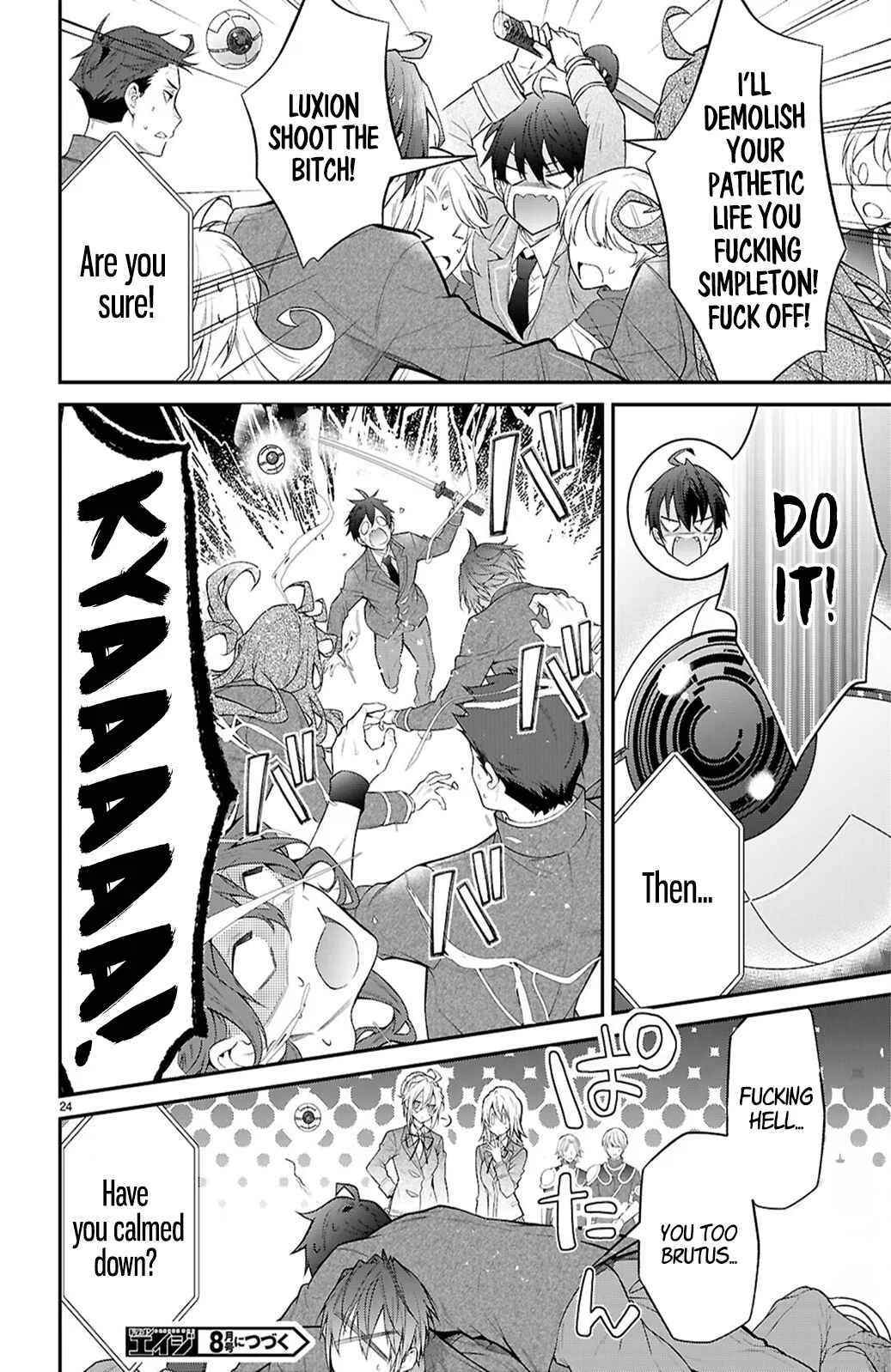 Otomege Sekai wa Mob ni Kibishii Sekai desu Chapter 65 – Page 24