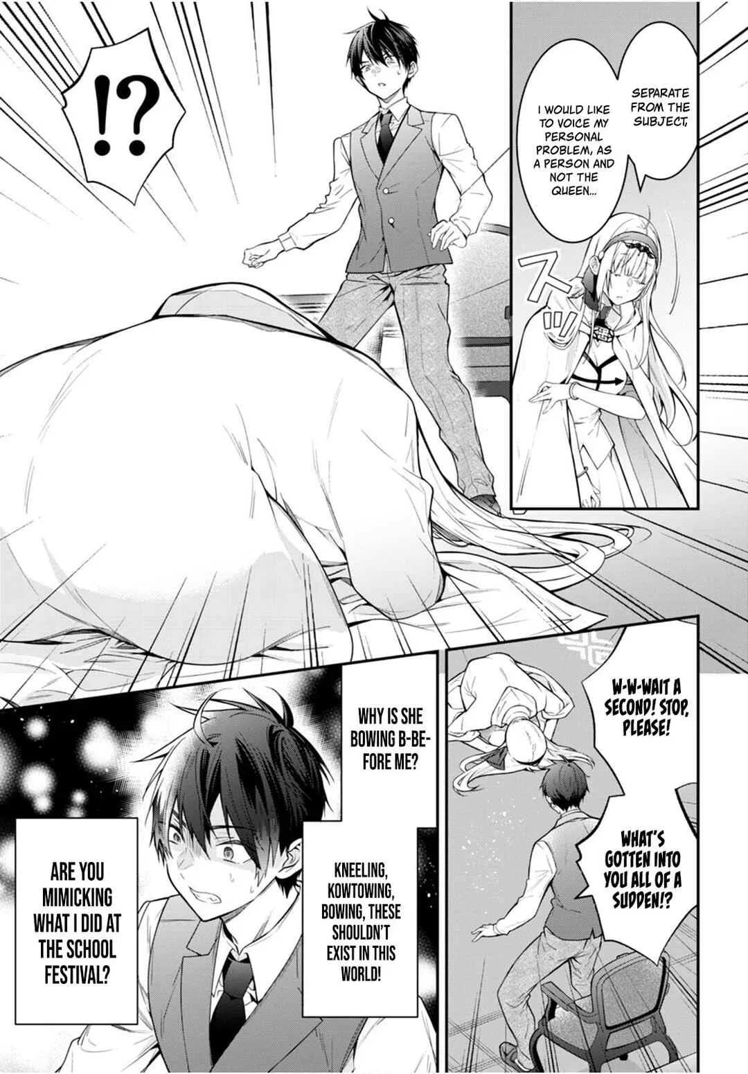 Otomege Sekai wa Mob ni Kibishii Sekai desu Chapter 64 – Page 19