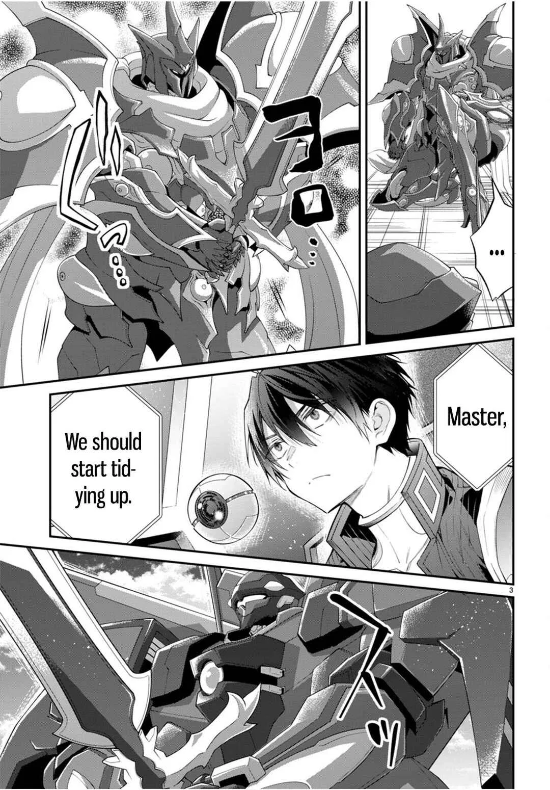 Otomege Sekai wa Mob ni Kibishii Sekai desu Chapter 63 – Page 3