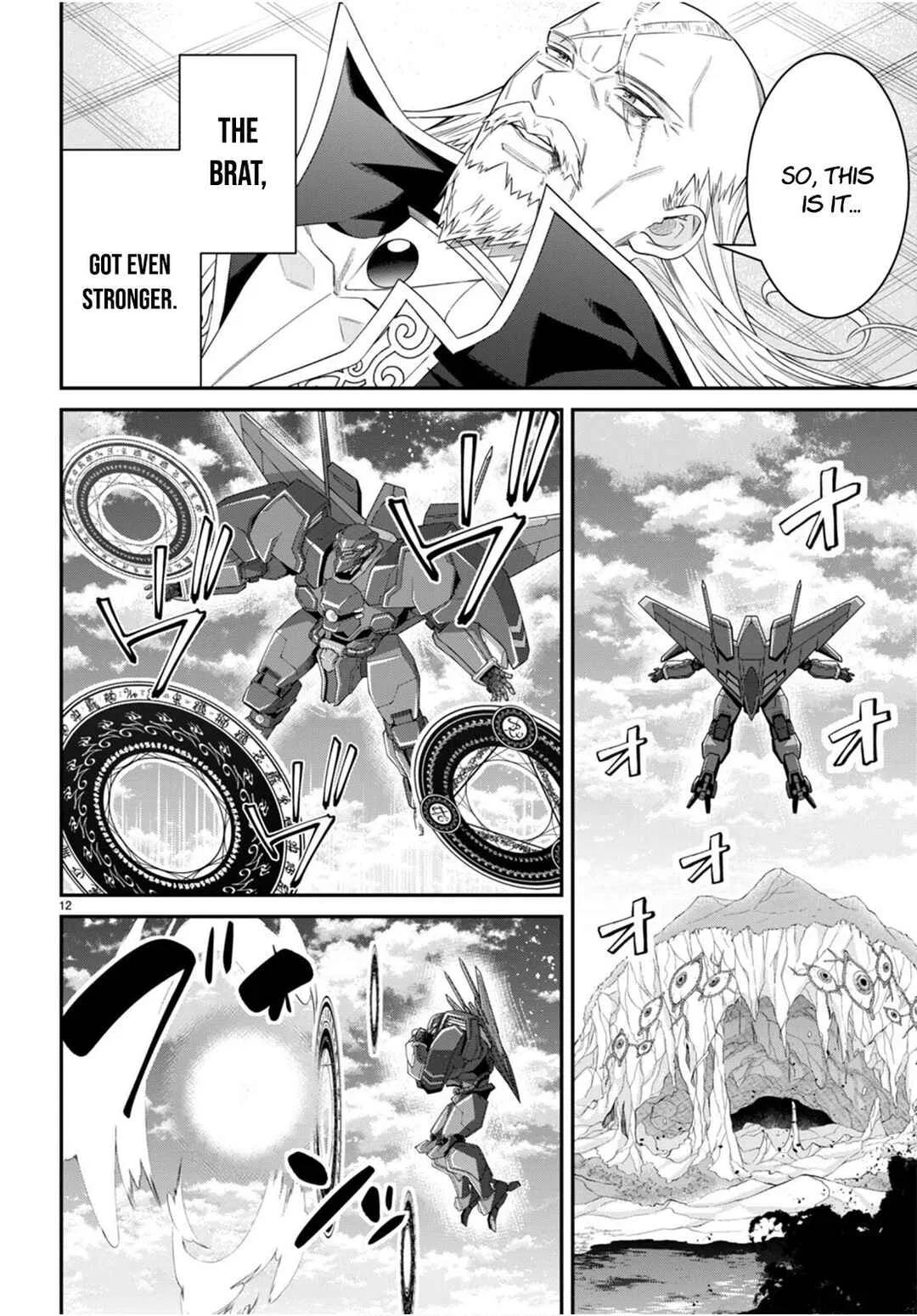 Otomege Sekai wa Mob ni Kibishii Sekai desu Chapter 63 – Page 11