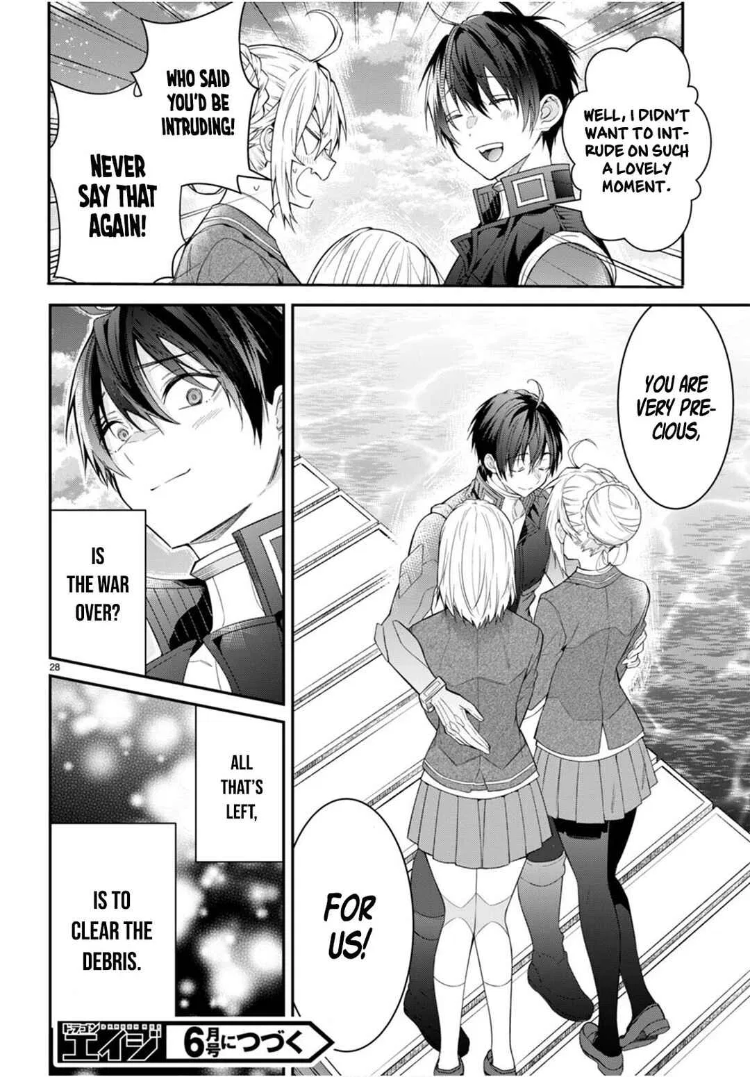 Otomege Sekai wa Mob ni Kibishii Sekai desu Chapter 63 – Page 27