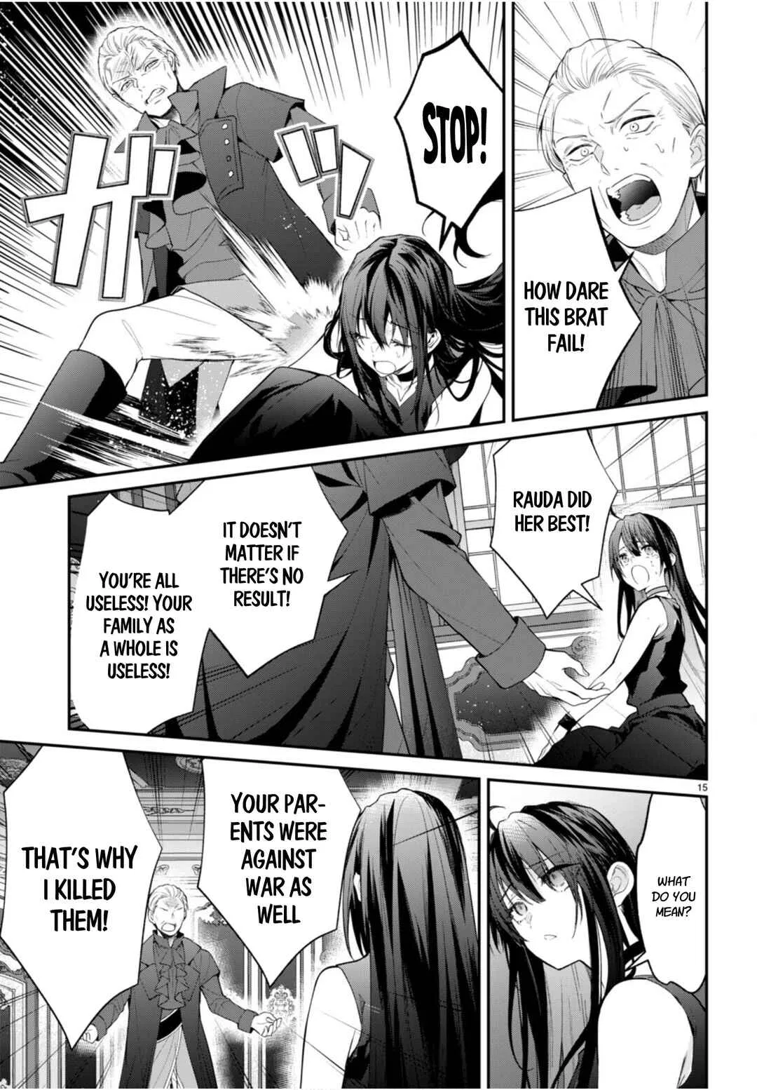Otomege Sekai wa Mob ni Kibishii Sekai desu Chapter 61 – Page 15