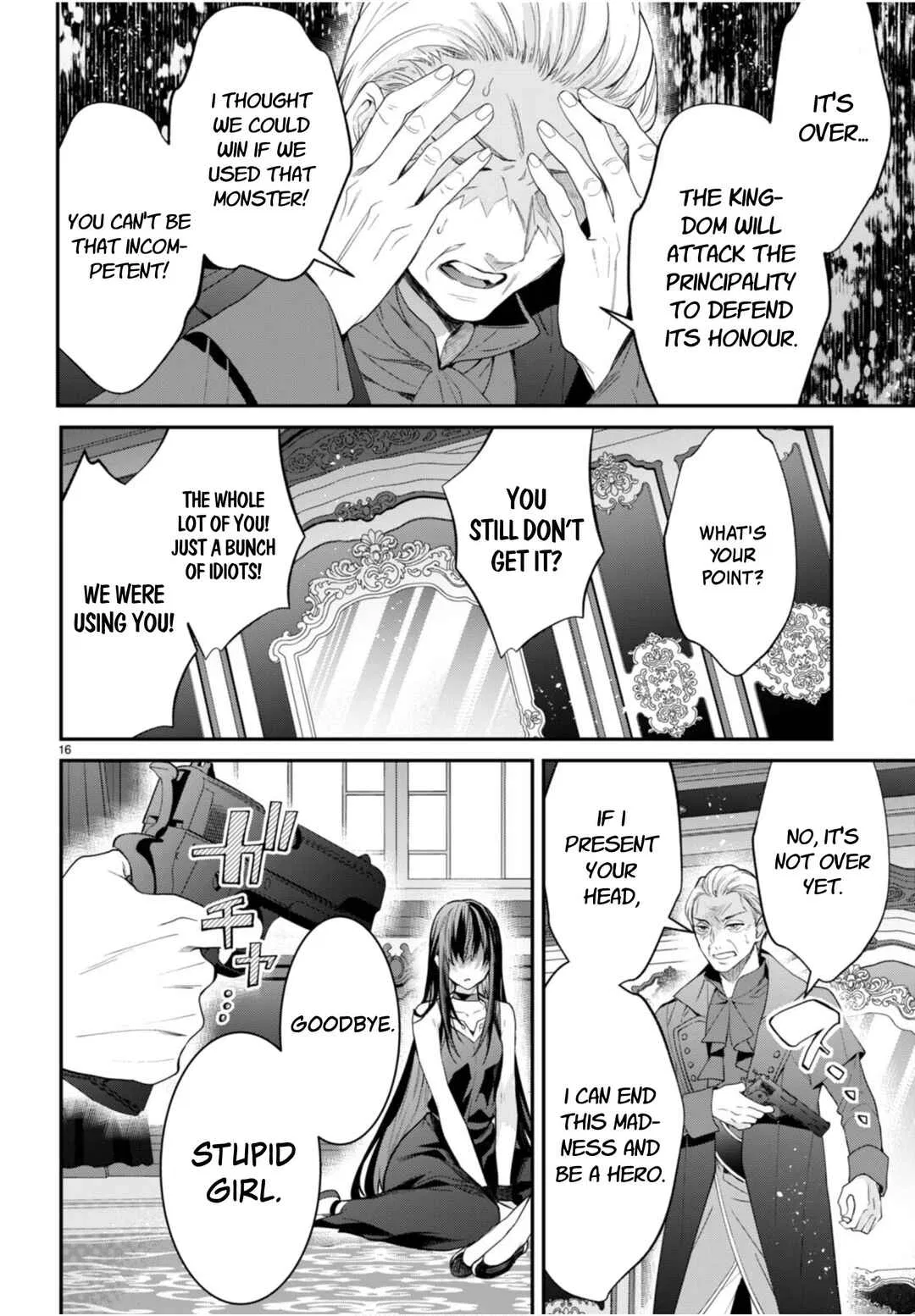 Otomege Sekai wa Mob ni Kibishii Sekai desu Chapter 61 – Page 16