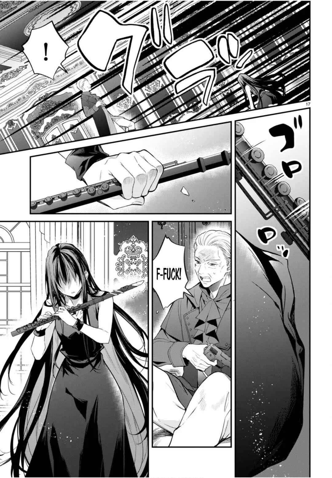 Otomege Sekai wa Mob ni Kibishii Sekai desu Chapter 61 – Page 17