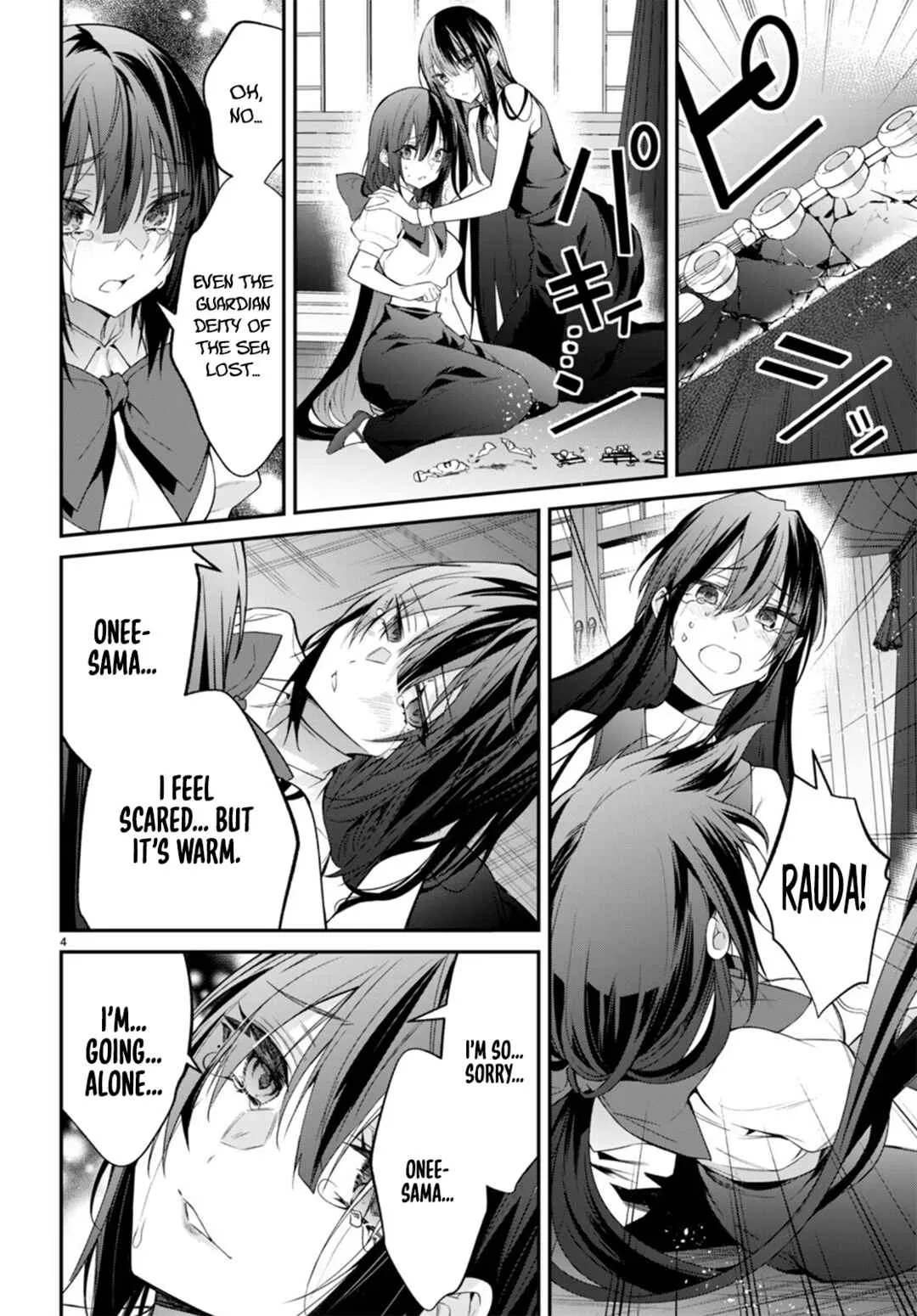 Otomege Sekai wa Mob ni Kibishii Sekai desu Chapter 60 – Page 4