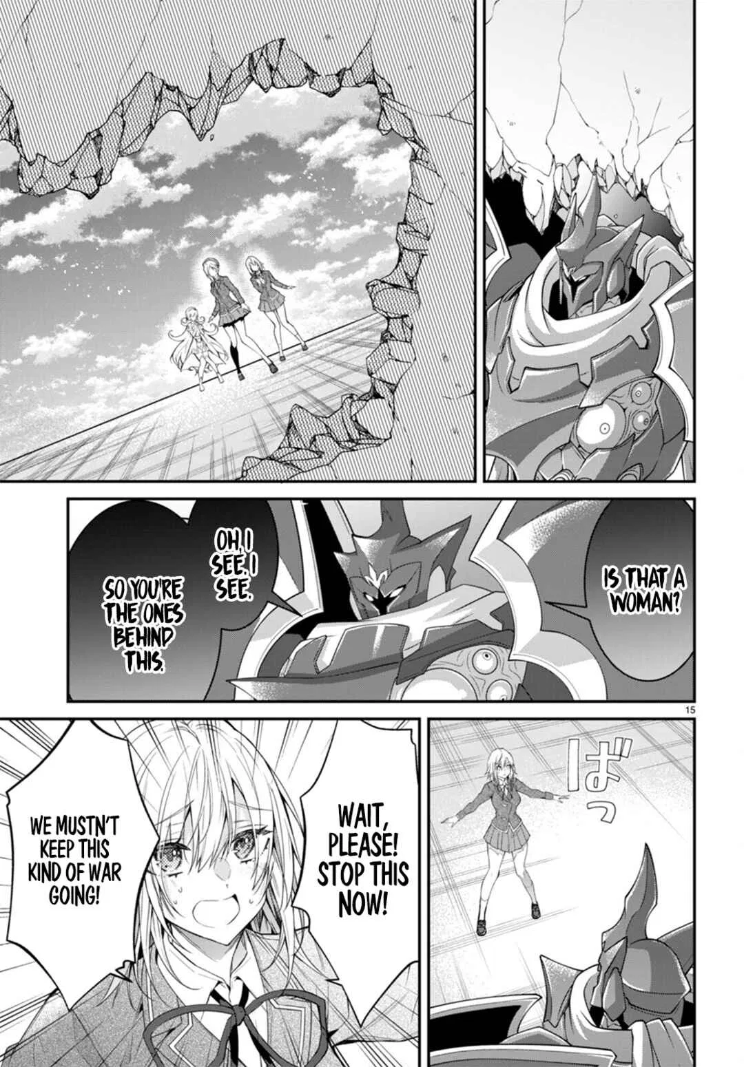 Otomege Sekai wa Mob ni Kibishii Sekai desu Chapter 60 – Page 15