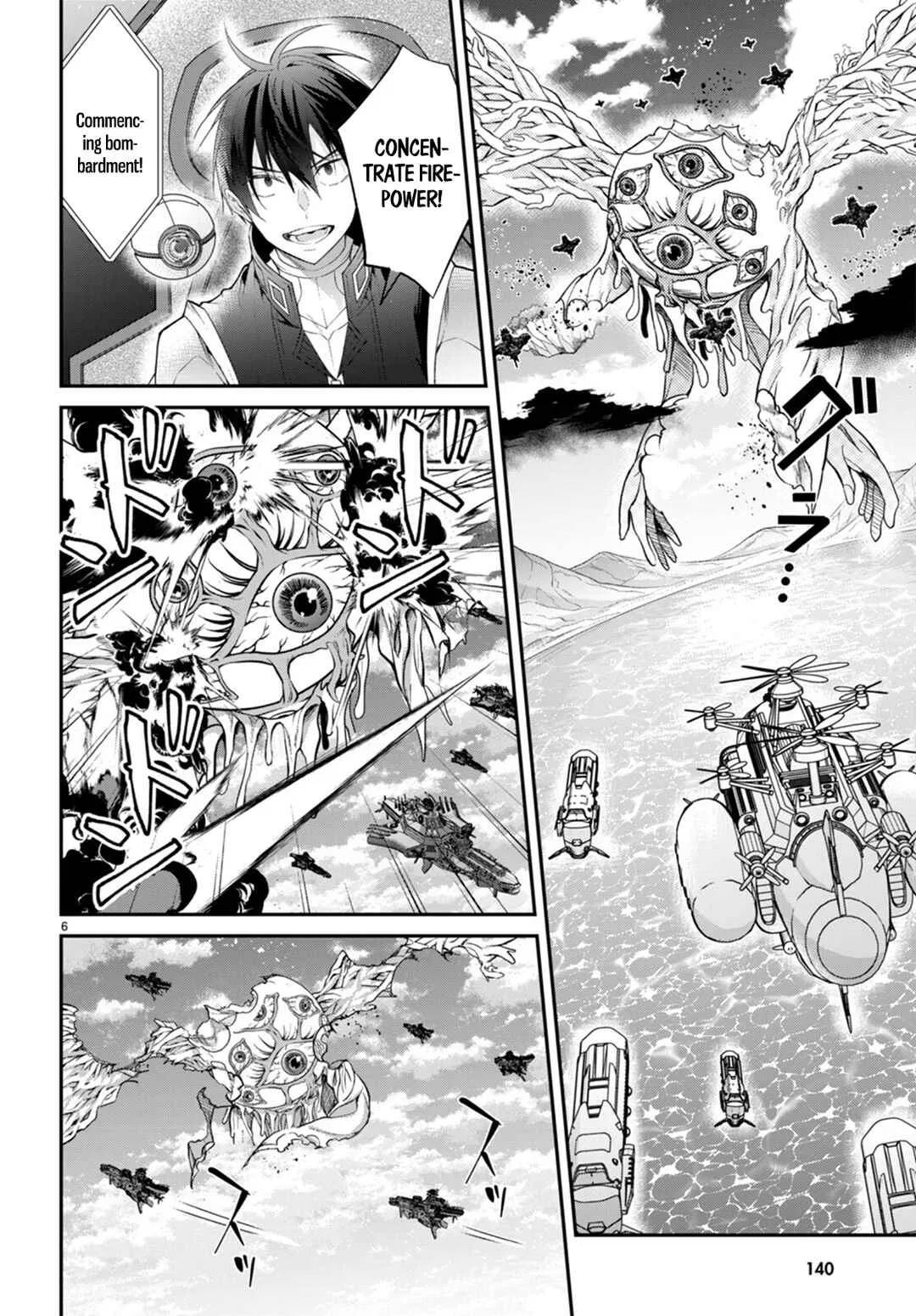 Otomege Sekai wa Mob ni Kibishii Sekai desu Chapter 59 – Page 5