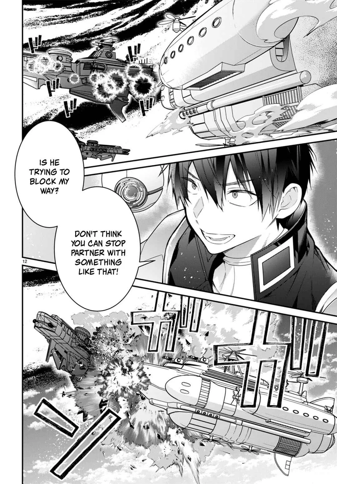 Otomege Sekai wa Mob ni Kibishii Sekai desu Chapter 59 – Page 11