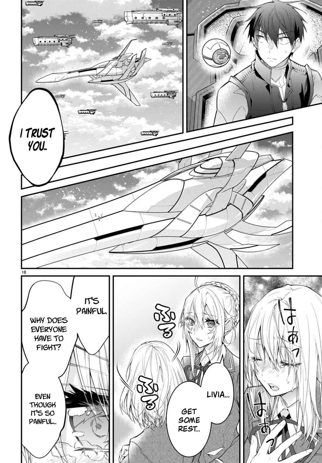 Otomege Sekai wa Mob ni Kibishii Sekai desu Chapter 59 – Page 17